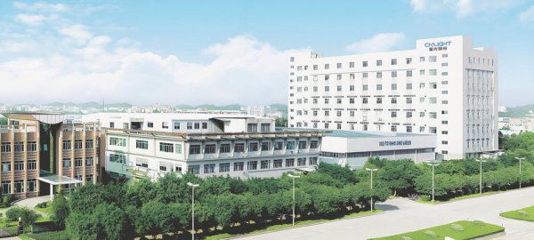 高效率配资开户 去年业绩预告不准确 星光股份及三责任人收警示函